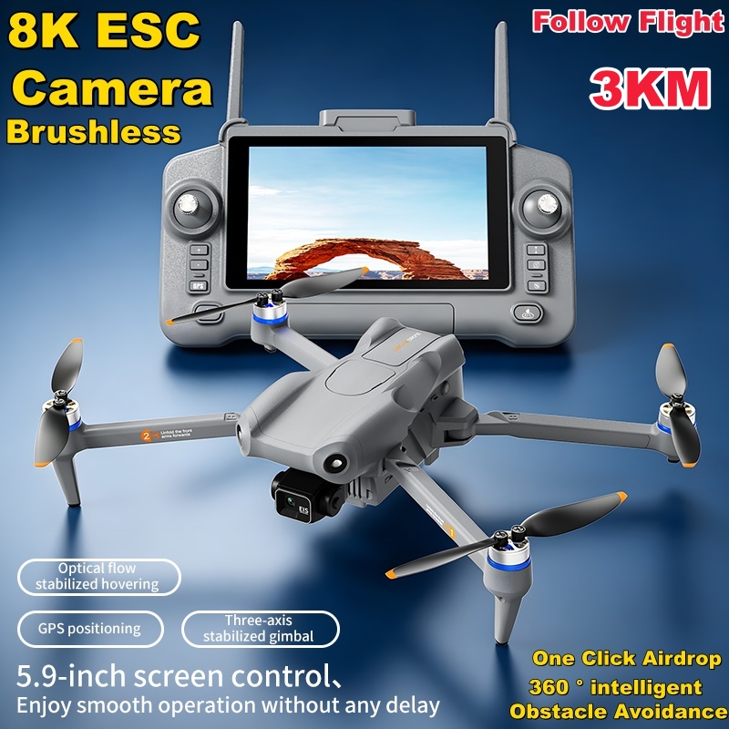 Drone Gimbal - 5.9in Touch Screen 3 Axis Gimbal