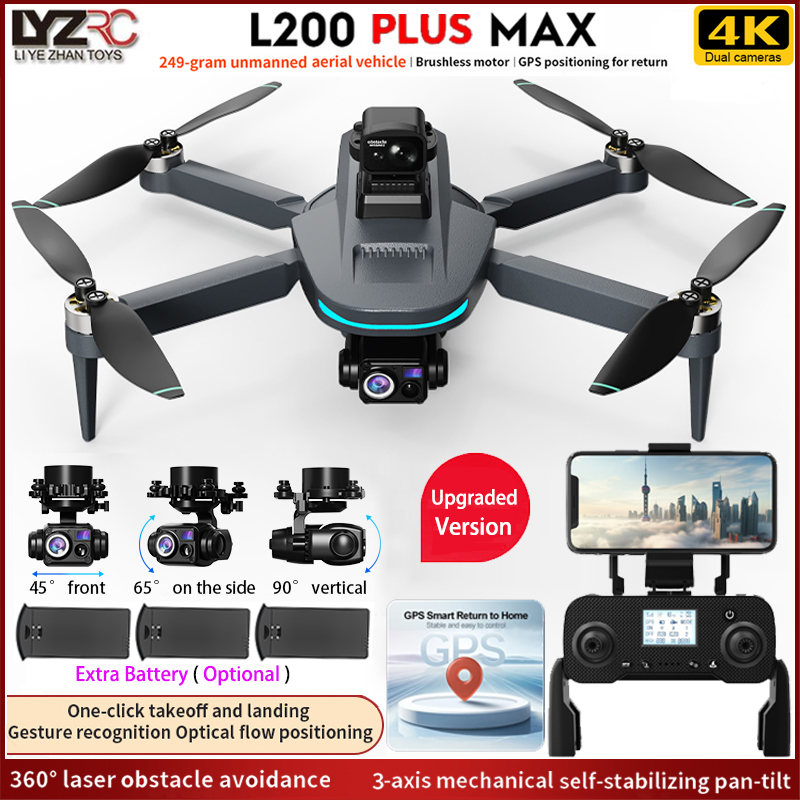 Drone Gimbal - NEW L200 PLUS MAX GPS Drone