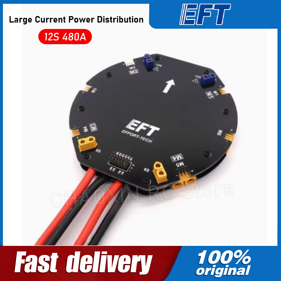EFT Large Current Power Distri - огляд і ціна Drone Power Distribution Board